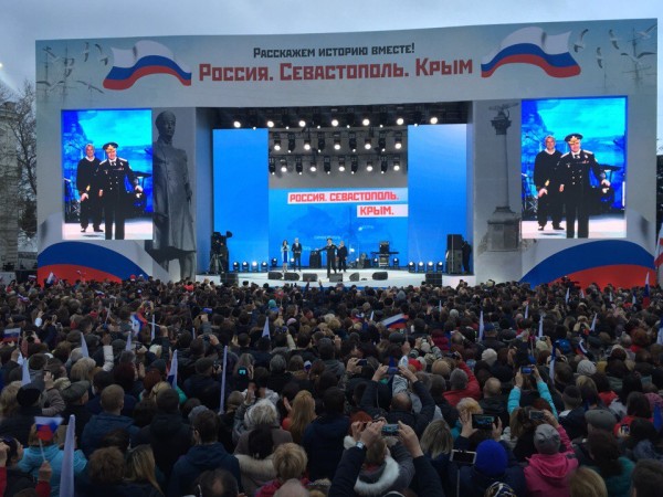 Владимир Путин в Севастополе. Как это было (ТЕКСТОВАЯ ОНЛАЙН-ТРАНСЛЯЦИЯ)