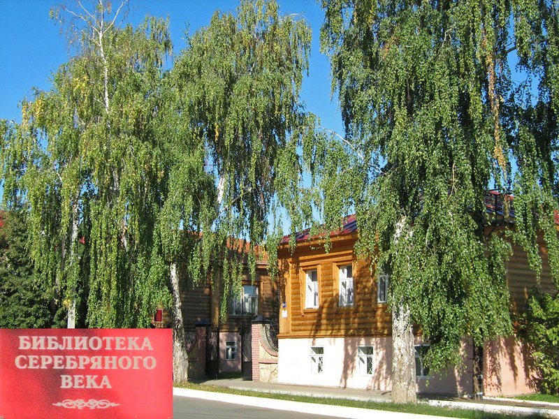 Елабуга. Прогулка по городу. Это стоит увидеть!!! Елабуга. Прогулка по городу. Это стоит увидеть!!! город, елабуга, фоторепортаж