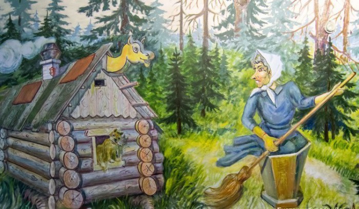 Там ступа с Бабою Ягою. Там ступа с Бабою Ягою.