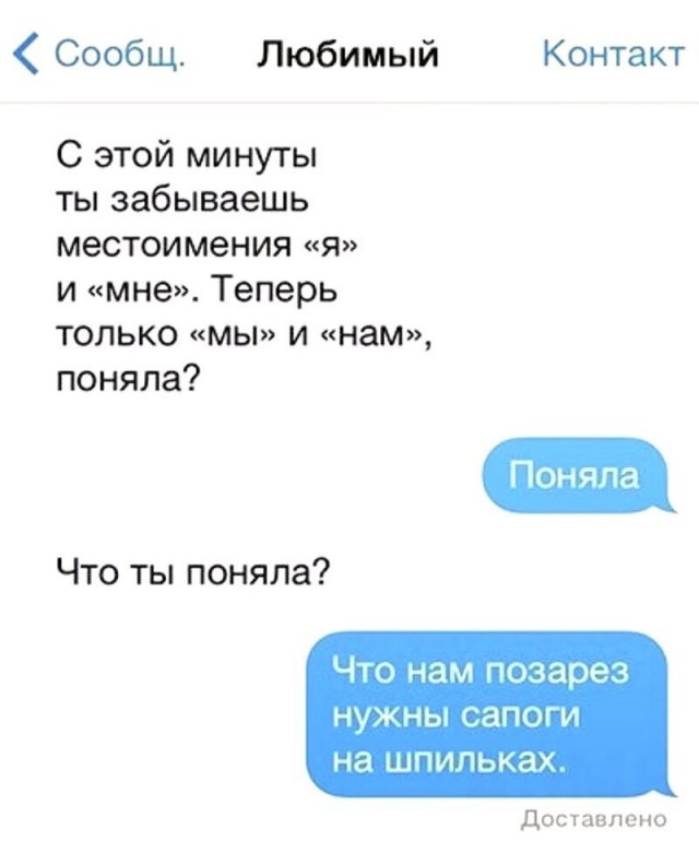 Алкопост Алкопост