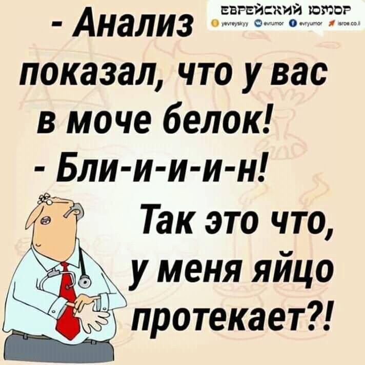 Откуда появилось слово таможня? — Та одесситы придумали...