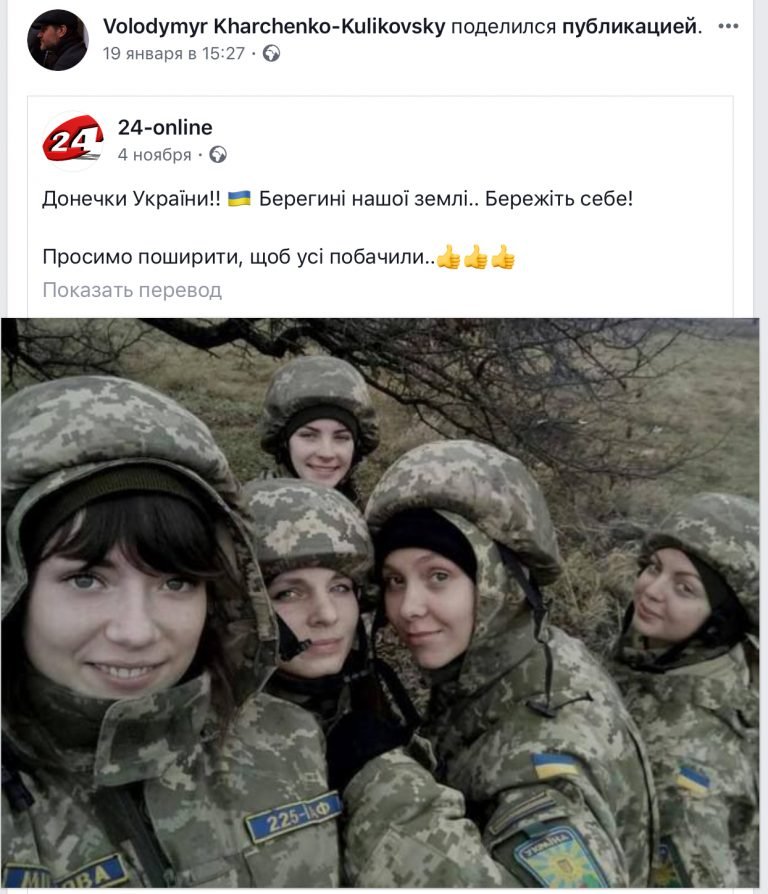 Юлия Витязева: О режиссёре, зарабатывающем в России на «российской кацапской нечисти» Юлия Витязева: О режиссёре, зарабатывающем в России на «российской кацапской нечисти»
