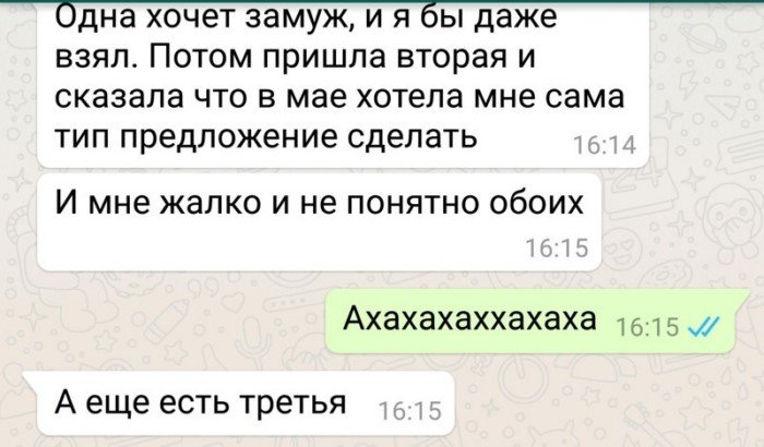 И тут я понял, как скучно я живу И тут я понял, как скучно я живу