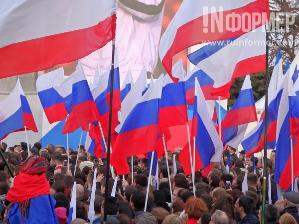 Севастополь-Крым-Россия! Навсегда!