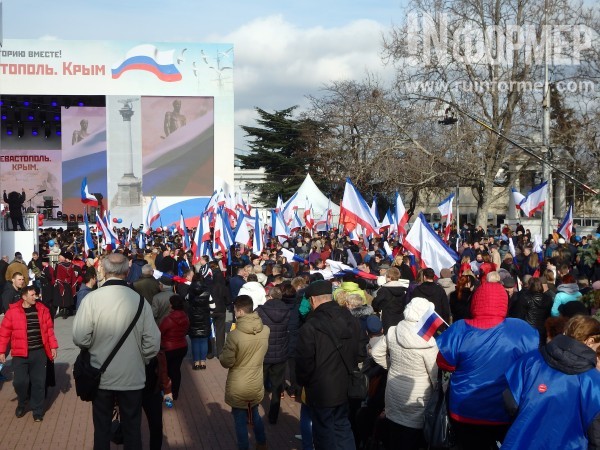 Севастополь-Крым-Россия! Навсегда!