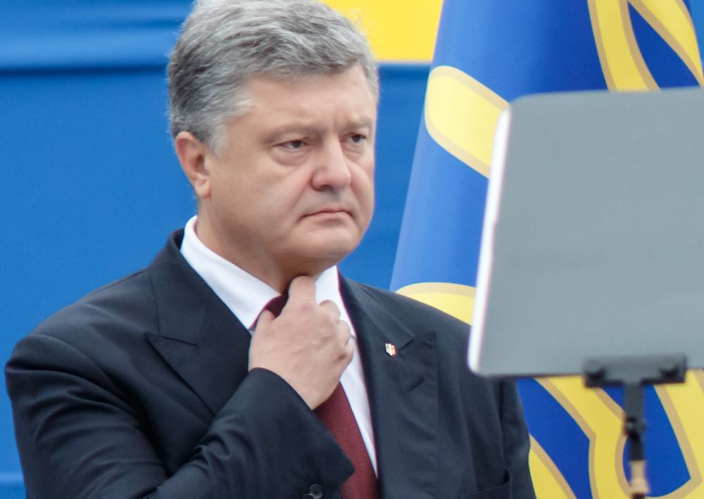 Порошенко с нарушениями заполнил декларацию, у ЦИК есть вопросы Порошенко с нарушениями заполнил декларацию, у ЦИК есть вопросы