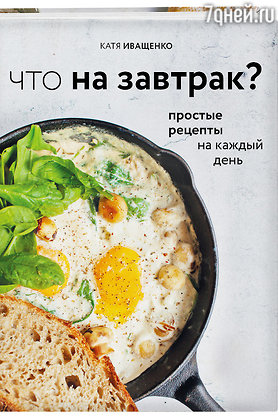 Киш с копченой курицей, сыром и песто: рецепт культового французского пирога