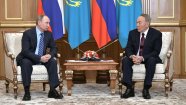 Евразийский пасьянс