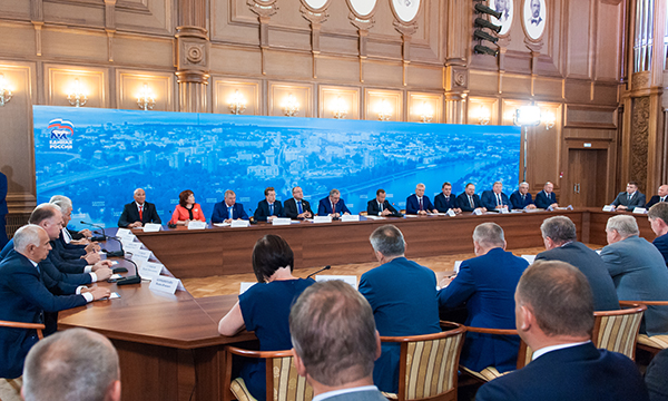 Фото: ER.RU