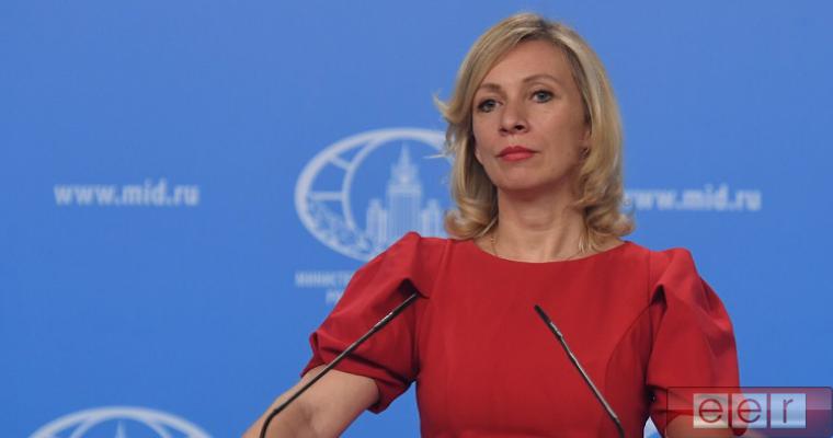 США и Россия, последние новости США и Россия, последние новости