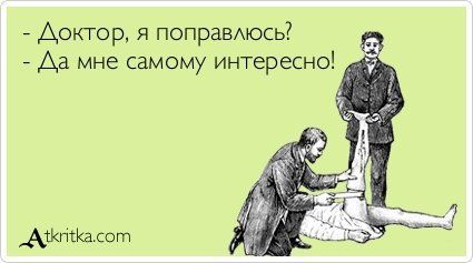 %D1%84%D0%BE%D1%8221.jpg