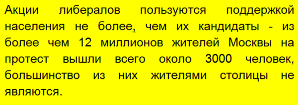 Ставьте "большой палец", чтоб чаще видеть статьи на близкие темы