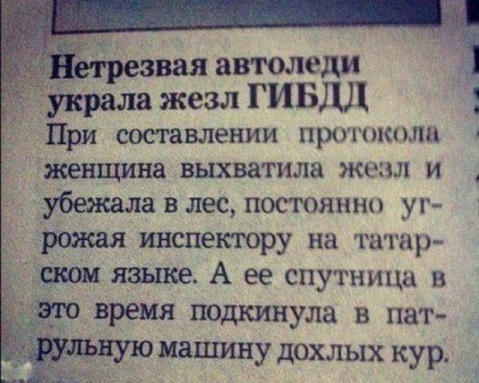 И тут я понял, как скучно я живу И тут я понял, как скучно я живу