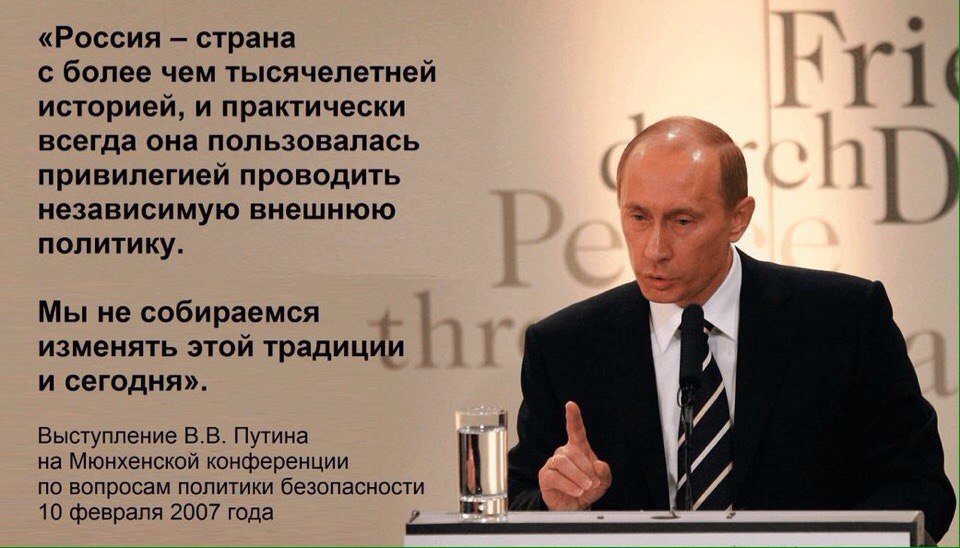 Путин перед престолом Ротшильдов и Рокфеллеров Путин перед престолом Ротшильдов и Рокфеллеров
