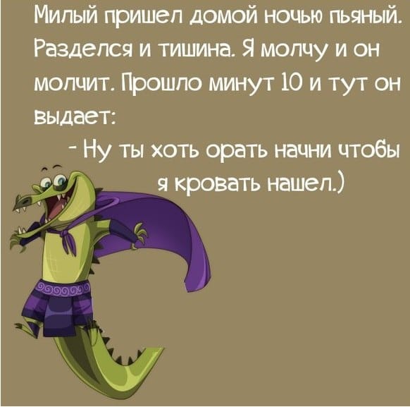 Её глаза излучали тепло, свет и прочие коммунальные услуги. Её глаза излучали тепло, свет и прочие коммунальные услуги.