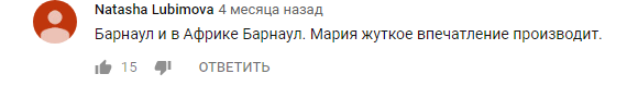 https://360tv.ru/media/uploads/article_images/2018/12/22471_%D1%842.png