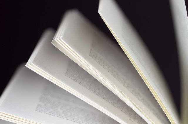 На получение литературной премии «Большая книга» претендует 41 произведение