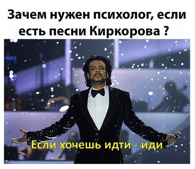 Веселые картинки и смешные фото с надписями (11 фото) Веселые картинки и смешные фото с надписями (11 фото)