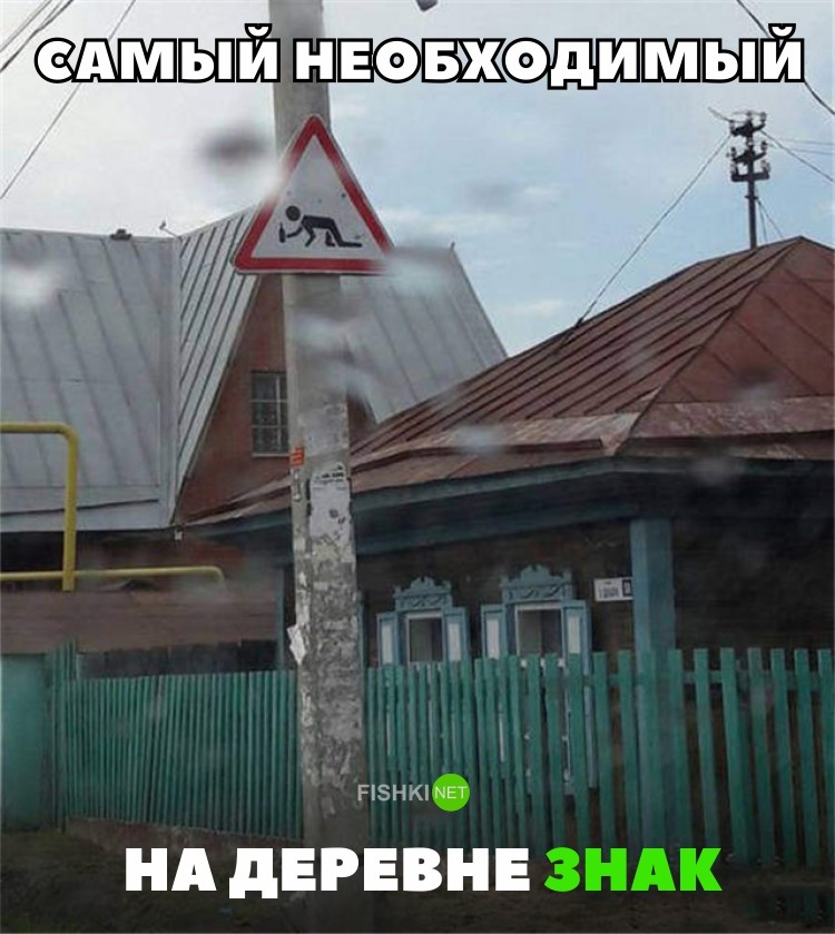 Свежая подборка автоприколов Свежая подборка автоприколов авто, автоприколы, приколы