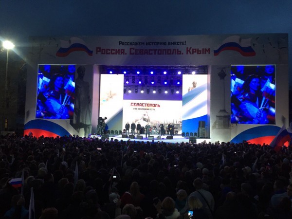 Владимир Путин в Севастополе. Как это было (ТЕКСТОВАЯ ОНЛАЙН-ТРАНСЛЯЦИЯ)