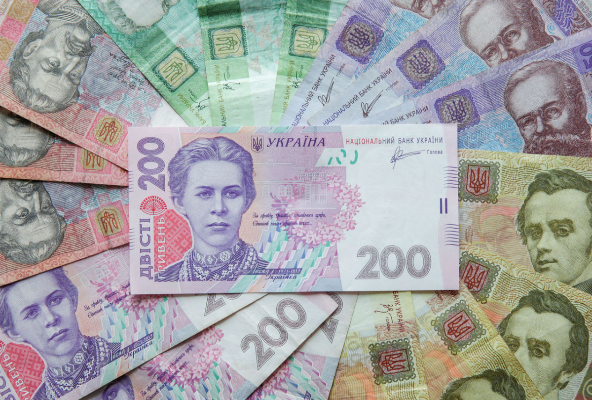 Госдолг Украины составил 76 миллиардов долларов