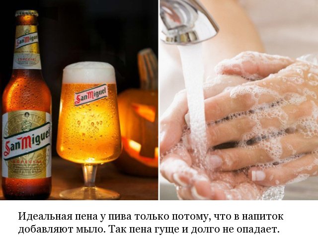 Как создают еду для рекламы