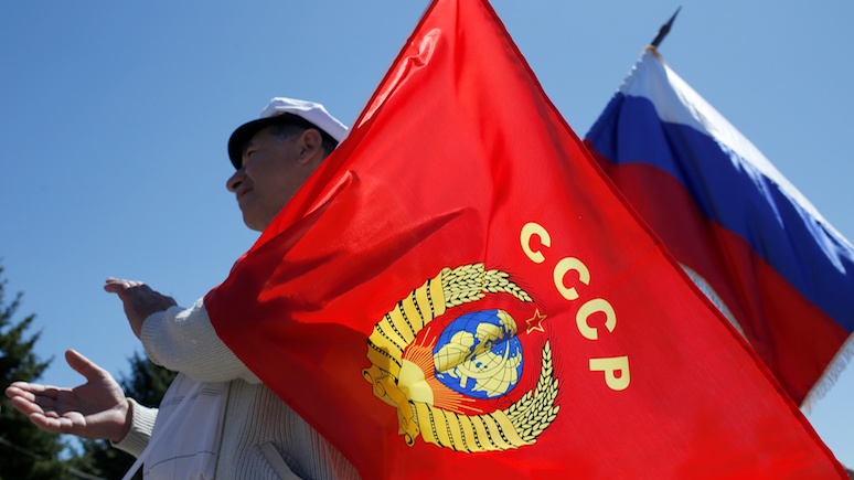 Polityka: современный россиянин превратился в циника без советского прошлого