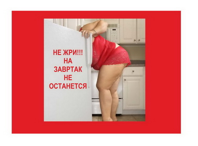 Просто Анекдот