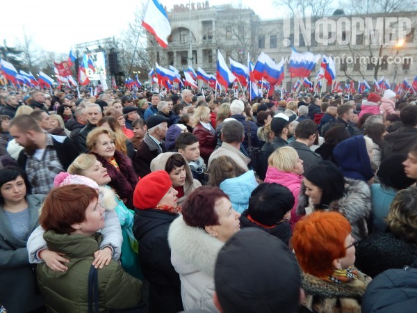 Севастополь-Крым-Россия! Навсегда!