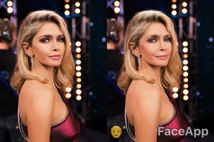 В будущее с FaceApp: как будут выглядеть в старости Бузова, Боня и другие звезды В будущее с FaceApp: как будут выглядеть в старости Бузова, Боня и другие звезды