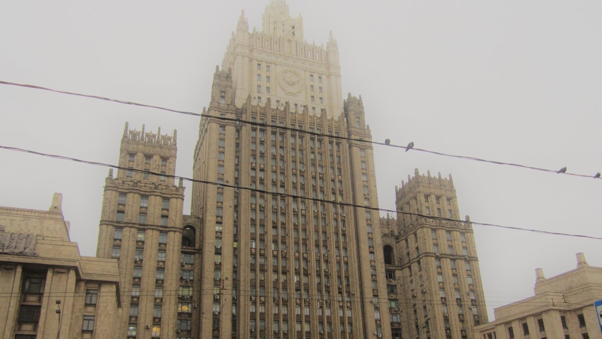 Сотрудников МИД РФ в Москве эвакуировали после сообщения о «минировании»