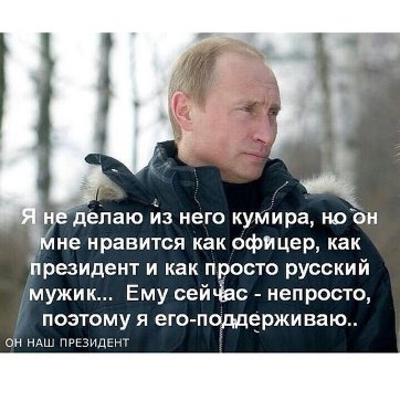 Российский либерализм в роли людоеда. Фашизм есть конечная стадия либерализма.