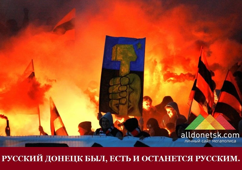 РЕВОЛЮЦИЯ 1 МАРТА. К третьей годовщине начала Русской Весны РЕВОЛЮЦИЯ 1 МАРТА. К третьей годовщине начала Русской Весны