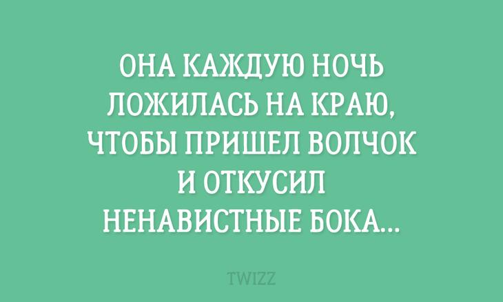 20 открыток, которые рассмешат вас до слез