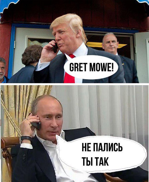 Соцсети жгут. Новогодний выпуск Соцсети жгут. Новогодний выпуск
