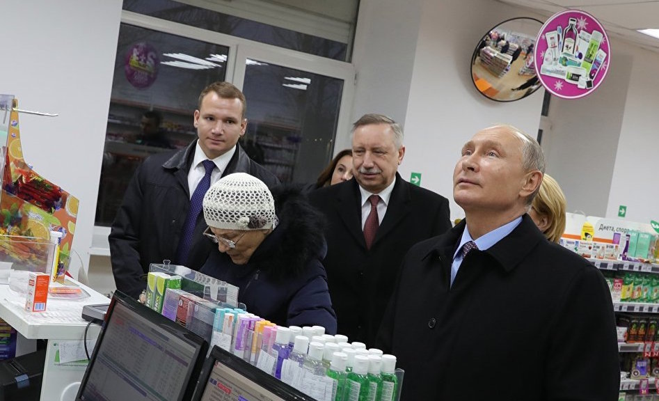 Ночь, улица, фонарь, аптека, Путин