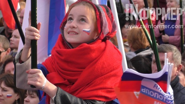 Севастополь-Крым-Россия! Навсегда!
