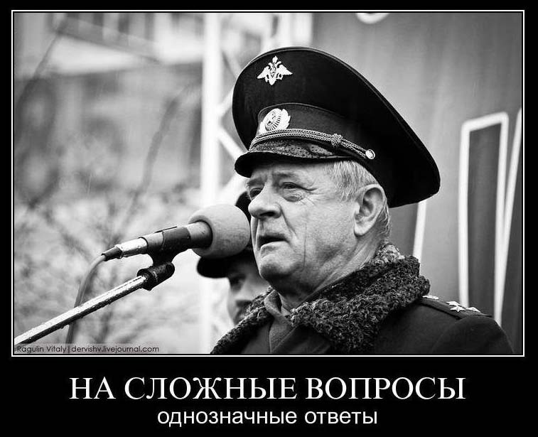 Чубайс прокомментировал освобождение Квачкова... Чубайс прокомментировал освобождение Квачкова...
