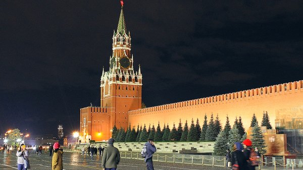 Изображение взято с сайта https://www.google.ru/search