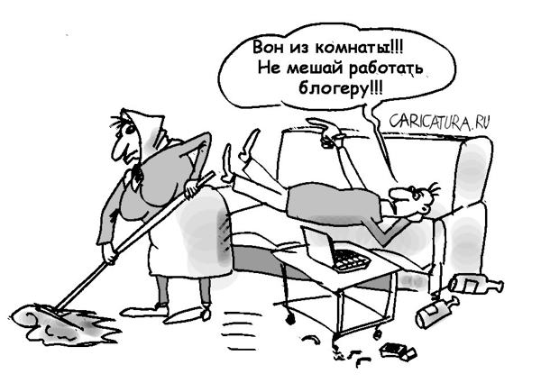 Планшет, кофе и список тем