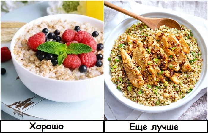 В киноа больше белка и клетчатки В киноа больше белка и клетчатки