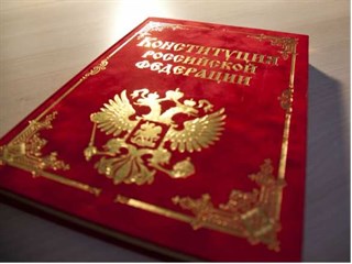 Угроза сепаратизма: Почему регион проголосовал против поправок в Конституцию