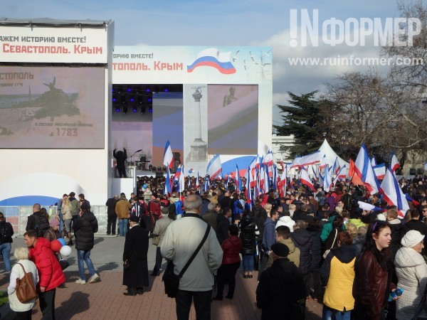 Севастополь-Крым-Россия! Навсегда!