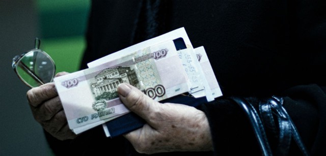 Прогноз: рубль сохранит потенциал для укрепления Прогноз: рубль сохранит потенциал для укрепления