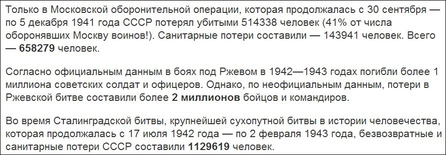 О проклятии Рамзана Кадырова О проклятии Рамзана Кадырова