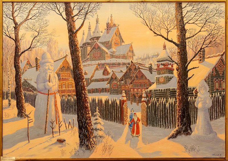 Всеволод Иванов, Ледич (Январь) Всеволод Иванов, Ледич (Январь)