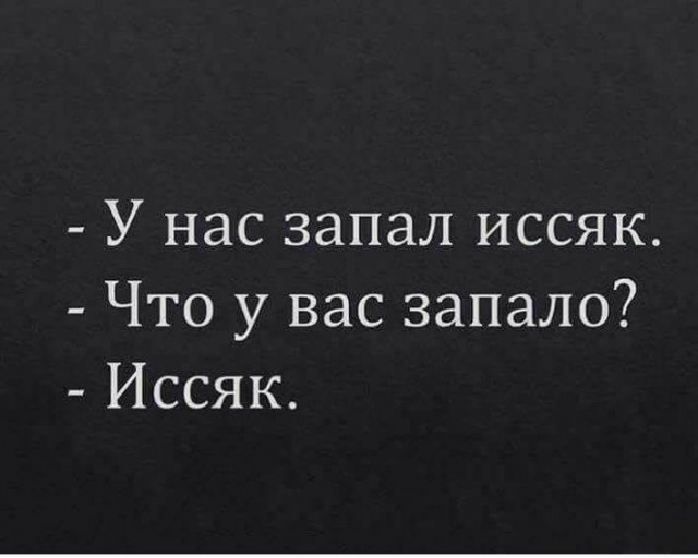 Ванечка излая бабка Фактрум новые фото Ванечка излая бабка Фактрум новые фото