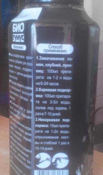 Как собрать много клубники? Как собрать много клубники?