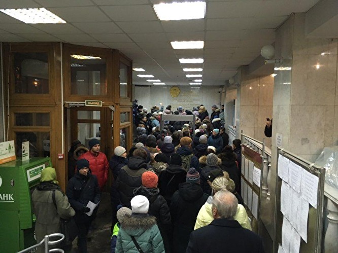 Вестибюль администрации Челябинска, 12 декабря 2018 года