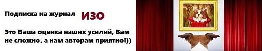 Вячеслав Палачёв. Природа России глазами художника Вячеслав Палачёв. Природа России глазами художника